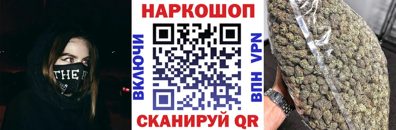 Наркота Лахденпохья Конопля  A PVP  ГАШИШ  Меф мяу мяу  АМФЕТАМИН  Галлюциногенные грибы  ОМГ ОМГ ТОР  COCAIN 