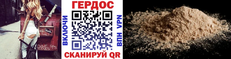 цена наркотик  блэк спрут вход  ГЕРОИН Heroin  Лахденпохья 