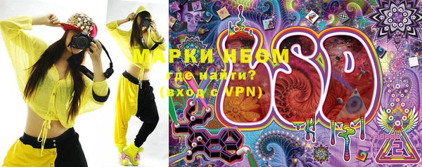 меф VHQ Алзамай