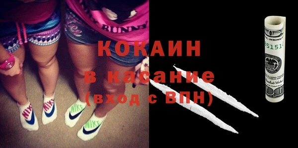 тгк Алексеевка