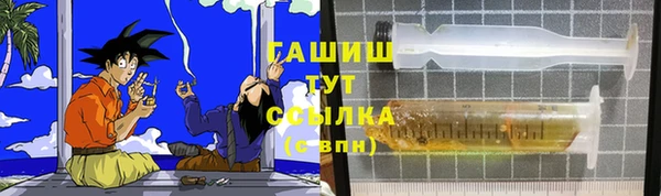 герыч Алексин