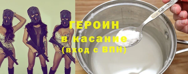 тгк Алексеевка