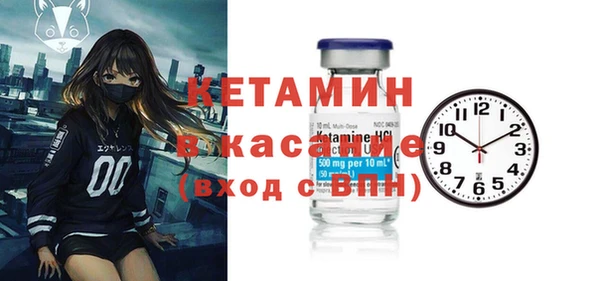 меф VHQ Алзамай