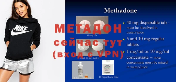 меф VHQ Алзамай