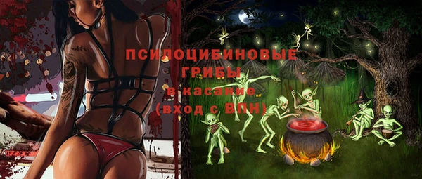 меф VHQ Алзамай