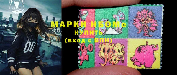 тгк Алексеевка
