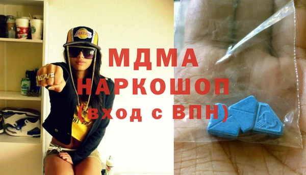 тгк Алексеевка