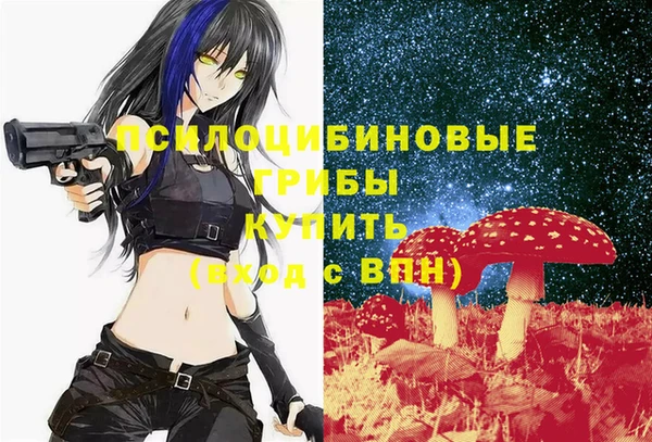 меф VHQ Алзамай