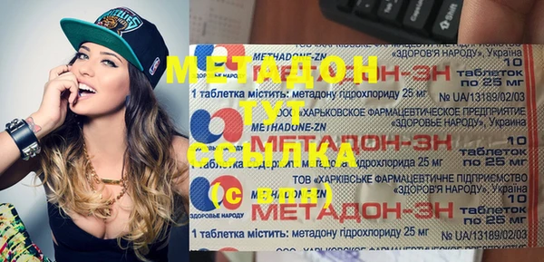 меф VHQ Алзамай