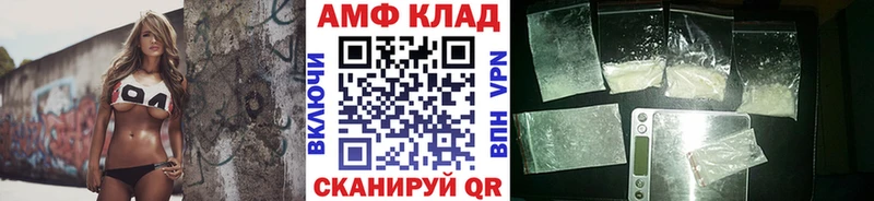 МЕТАМФЕТАМИН кристалл MEGA ТОР Лахденпохья