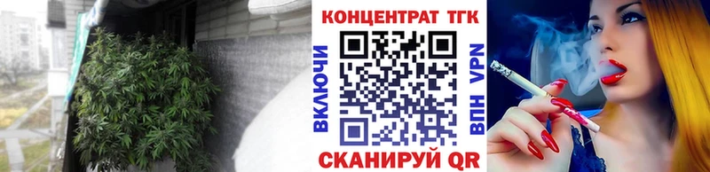 купить кракен ссылки Дистиллят ТГК вейп Лахденпохья